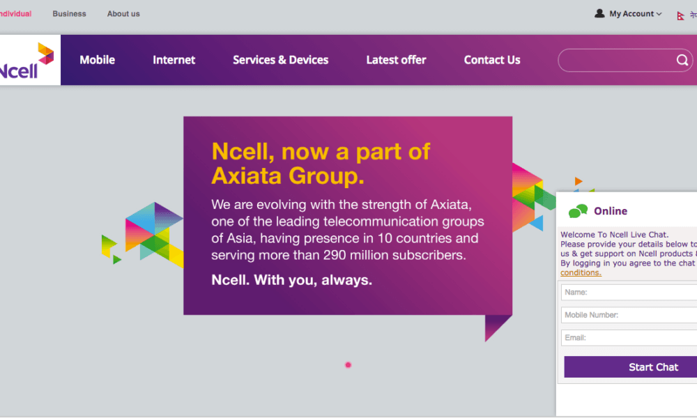 Ncell scheme and new logo